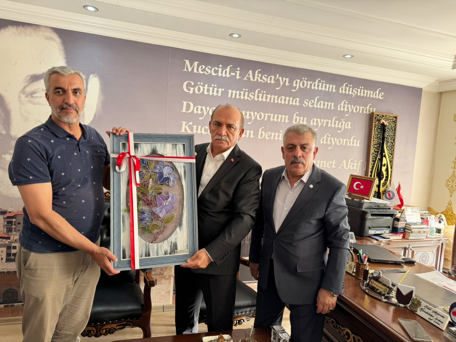 elazig_memursen